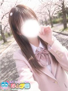 ひな