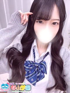 しろ