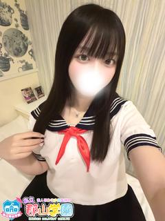 あこ