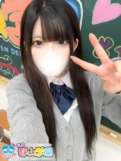 れな