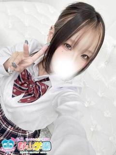 りま