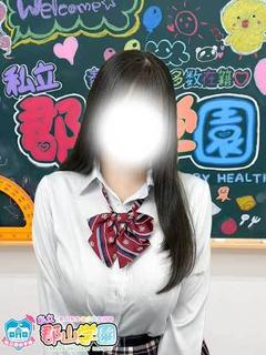 みお