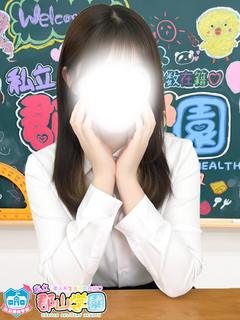 かれん⭐︎限定60分16000円