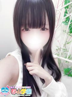 あいす☆限定60分16000円