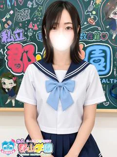 さくら