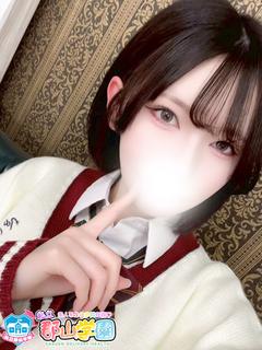 みらい☆限定60分16000円
