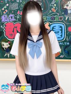 りん☆限定60分16000円☆