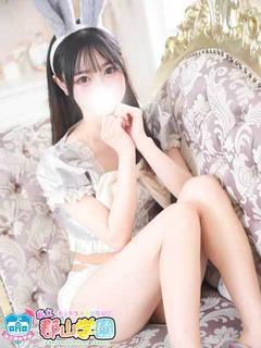 ぐみ☆限定60分16000円