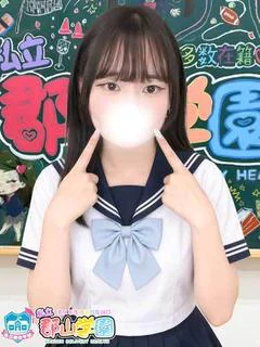 まほ☆限定60分16000円