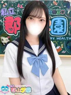 つばき