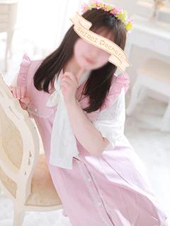 みき