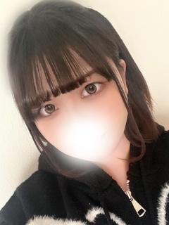 ゆに