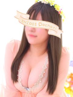 えりな