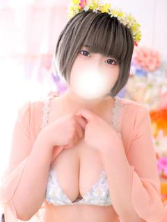 まの