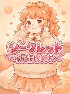 みあ
