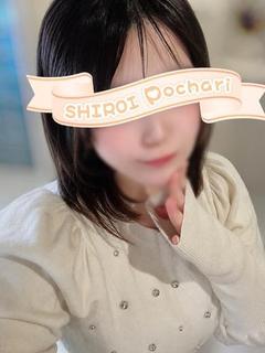 ひかる