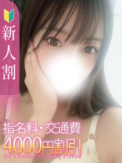 のあ