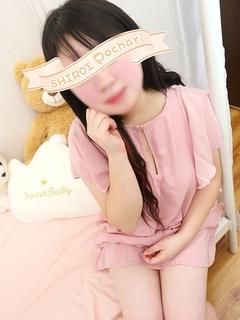 なぎ