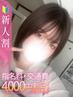 かほ