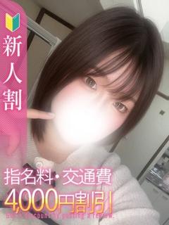 かほ