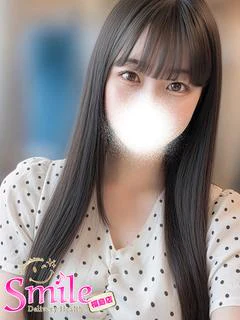 ユイ