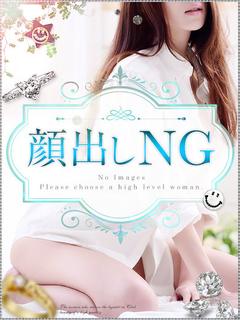 恵※顔出しNG地元嬢♡