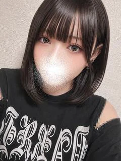 癒乃