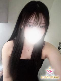 せな