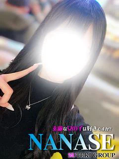 新人