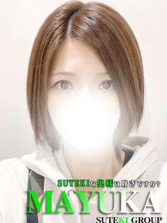 まゆか