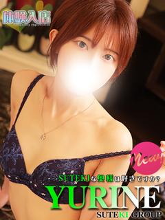 体験　ゆりね　奥様