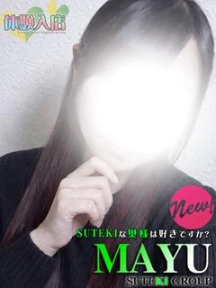 まゆ