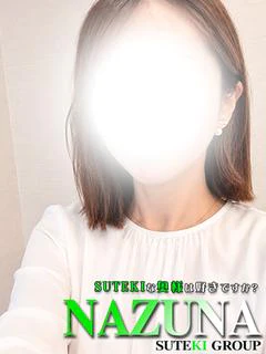 なずな