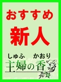 琥珀