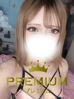 にいな