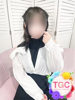 みかん