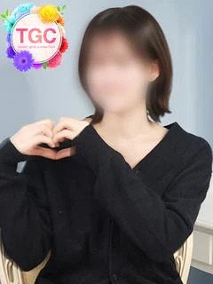 はく
