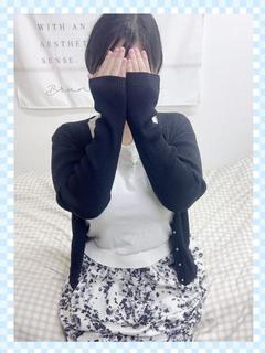 newあいね