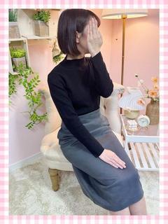 newなみ