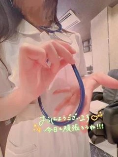 雪音