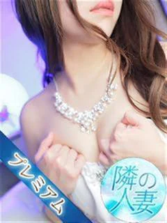 亜美