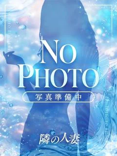 彩央依(あおい)