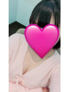 柚葉(ゆずは)