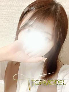 体験