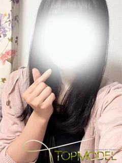 体験　しょうこ