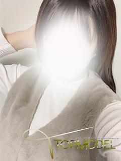 あん