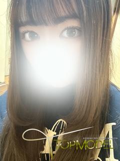 なつみ