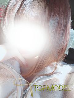 体験 めあり