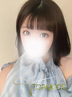 体験　ゆうみ