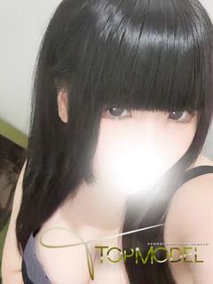 体験　もか